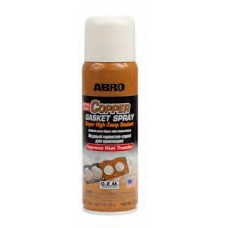 ABRO Ultra Plus Copper Gasket Spray - Στεγανοποιητική Φλαντζόκολλα Χαλκού σε Σπρέυ 255gr